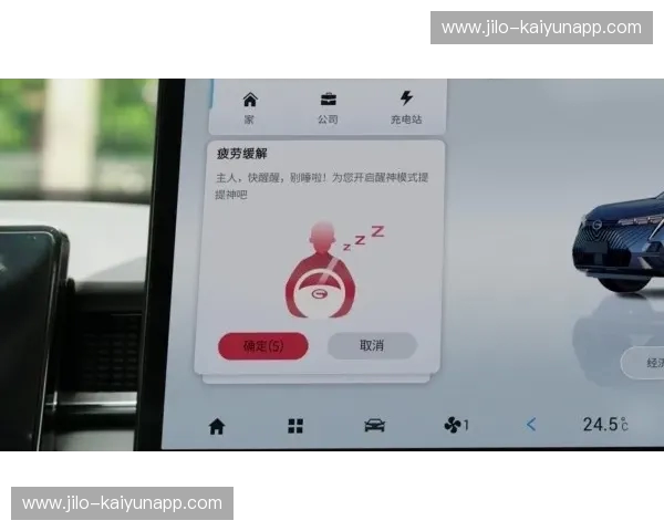 赛程F1:让每一圈都不再错过的速度生活